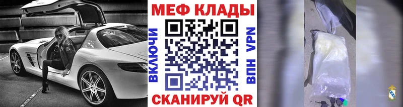 Названия наркотиков Спасск-Дальний Alpha PVP  Каннабис  МЕТАДОН  АМФ  Галлюциногенные грибы  ГАШИШ  Мефедрон 