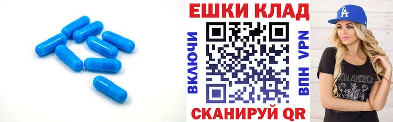 Ecstasy mix  где найти   Спасск-Дальний 