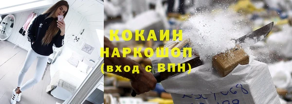МДПВ Иннополис