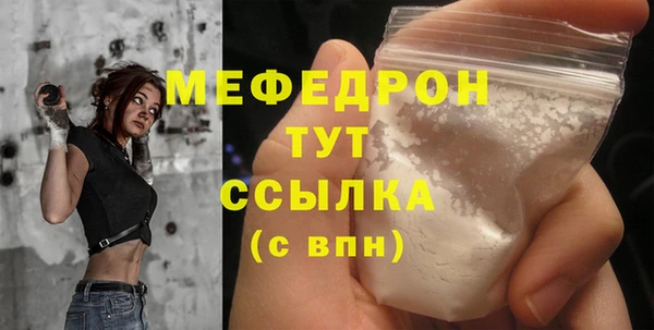 jwh Арсеньев