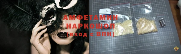 ГАЛЛЮЦИНОГЕННЫЕ ГРИБЫ Аркадак