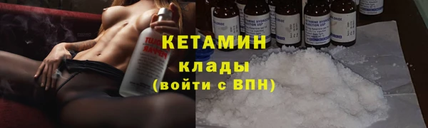 jwh Арсеньев