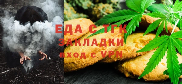 ГАЛЛЮЦИНОГЕННЫЕ ГРИБЫ Аркадак