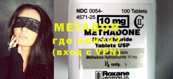 экстази Инсар