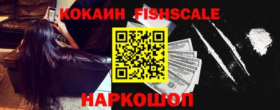 альфа пвп VHQ Партизанск