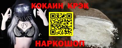 прущая мука Пенза