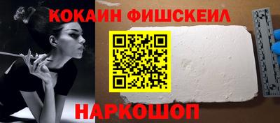 мдма Первоуральск