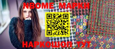 прущая мука Пенза