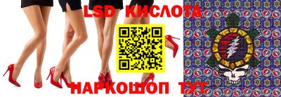 мдма Первоуральск