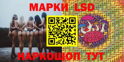 мдма Первоуральск
