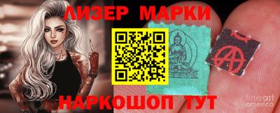 прущая мука Пенза