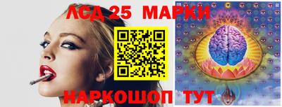 прущая мука Пенза