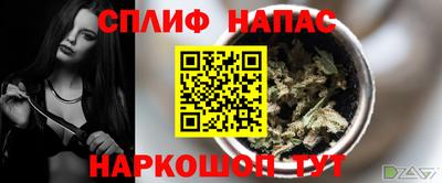 прущая мука Пенза