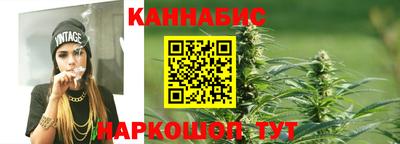 прущая мука Пенза