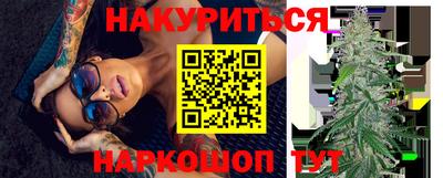 прущая мука Пенза