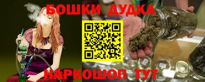 мдма Первоуральск
