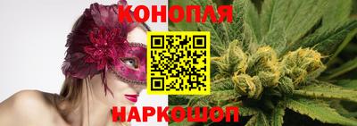 альфа пвп VHQ Партизанск