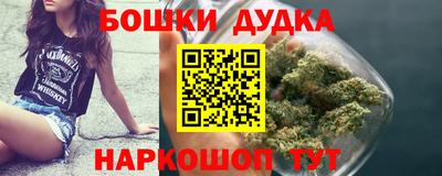 альфа пвп VHQ Партизанск