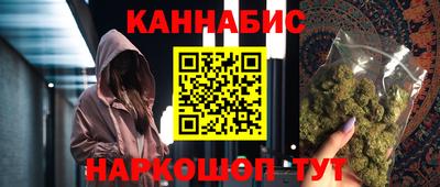 альфа пвп VHQ Партизанск