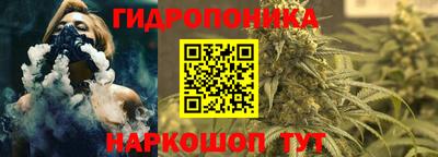 альфа пвп VHQ Партизанск