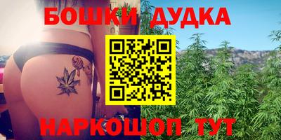 альфа пвп VHQ Партизанск