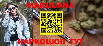 прущая мука Пенза