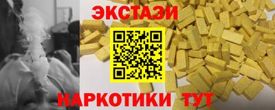 прущая мука Пенза