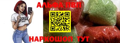 прущая мука Пенза