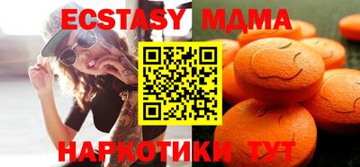 прущая мука Пенза