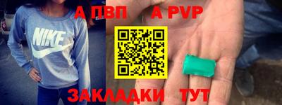 мдма Первоуральск