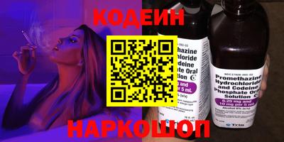 мдма Первоуральск