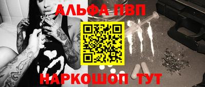 мдма Первоуральск