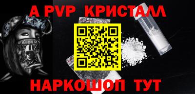 мдма Первоуральск
