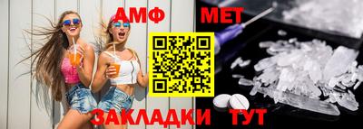 мдма Первоуральск