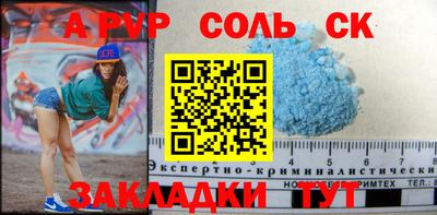 мдма Первоуральск