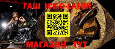 мдма Первоуральск