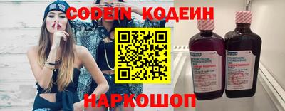 прущая мука Пенза