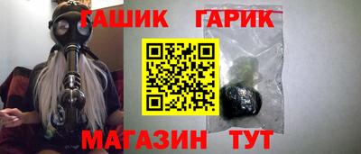 мдма Первоуральск