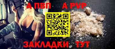 мдма Первоуральск