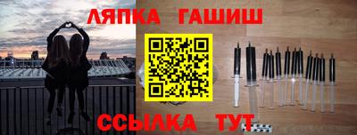 прущая мука Пенза