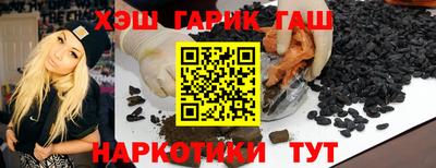 мдма Первоуральск