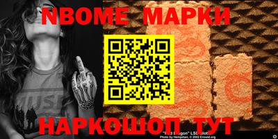 мдма Первоуральск