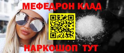 прущая мука Пенза