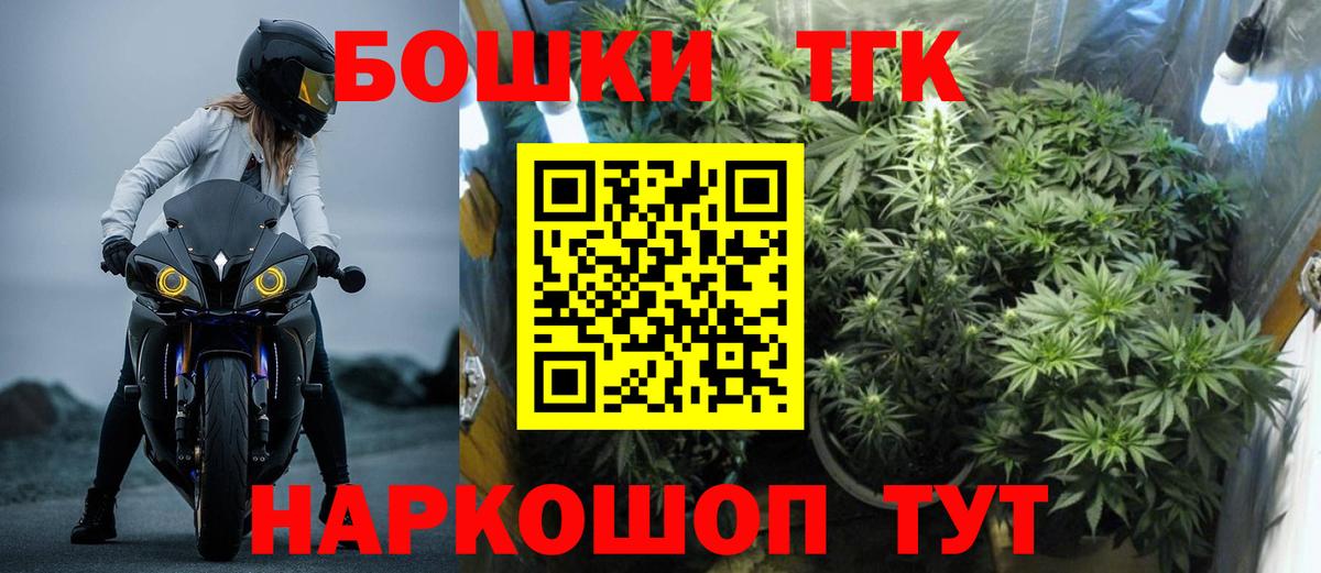 Лсд 25 Спасск-Дальний